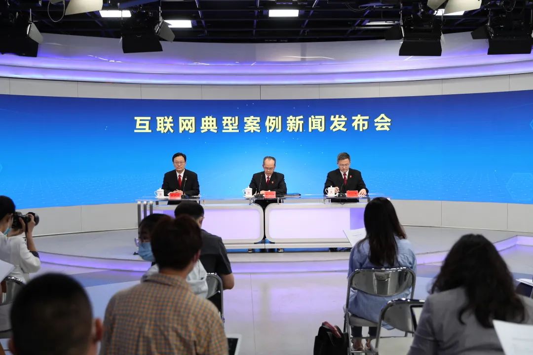 微信图片_20210602134411.jpg 微信图片_20210602134411.jpg